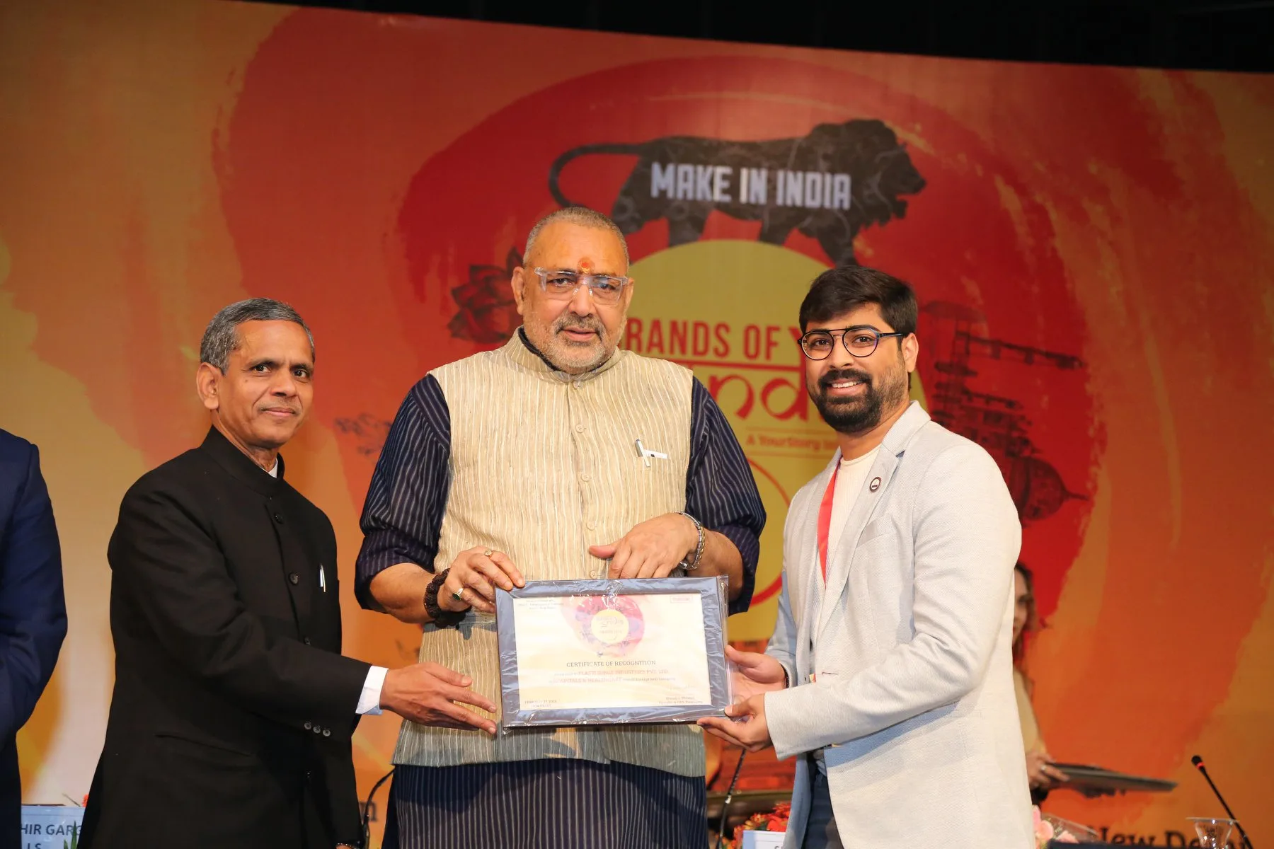 Best Brands in Hospitals & Healthcare Award